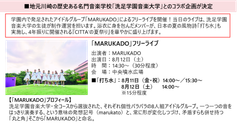 img_364533_3.png