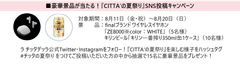 img_364533_5.png