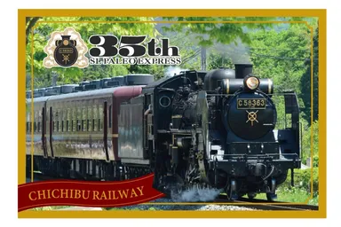 マグネット　イメージ