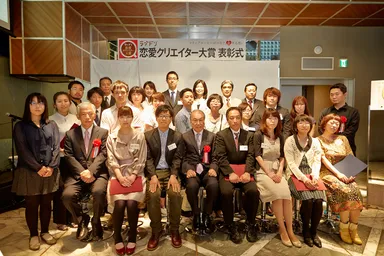 受賞者集合写真