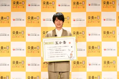 フォトセッション2