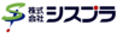 株式会社シスプラのロゴ