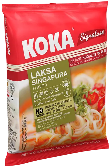 「KOKA」ココナッツカレーラクサヌードル