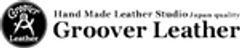 グルーバーレザーのロゴ
