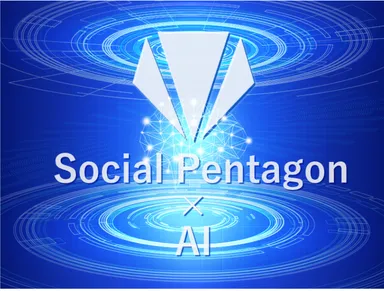 Social Pentagon