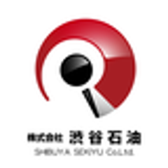 株式会社渋谷石油のロゴ