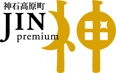 JIN premium