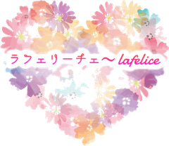 NPO法人DV対策センター