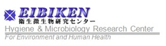 現金の清潔度調査を実施
～日常的に使用する紙幣と硬貨の汚染細菌付着実態が判明～