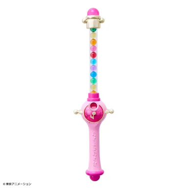 ペペルトポロン本体(イメージ2)