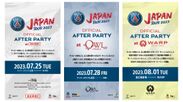 【PSG Japan Tour 2023】公式アフターパーティー
