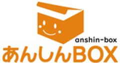 あんしんBOX(有限会社アズキューブ)のロゴ