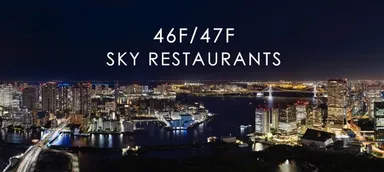 カレッタ汐留３