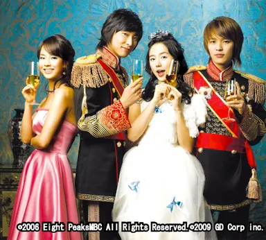 BS12ch TwellVで7月30日スタート！「宮（クン）」