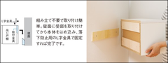 img_365493_4.png