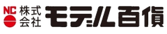 株式会社モデル百貨