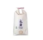 「氣舞(R)(KIMAI)」北海道ゆきさやか ソマチット自然栽培米