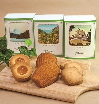 「片浦レモン」を使用した焼き菓子