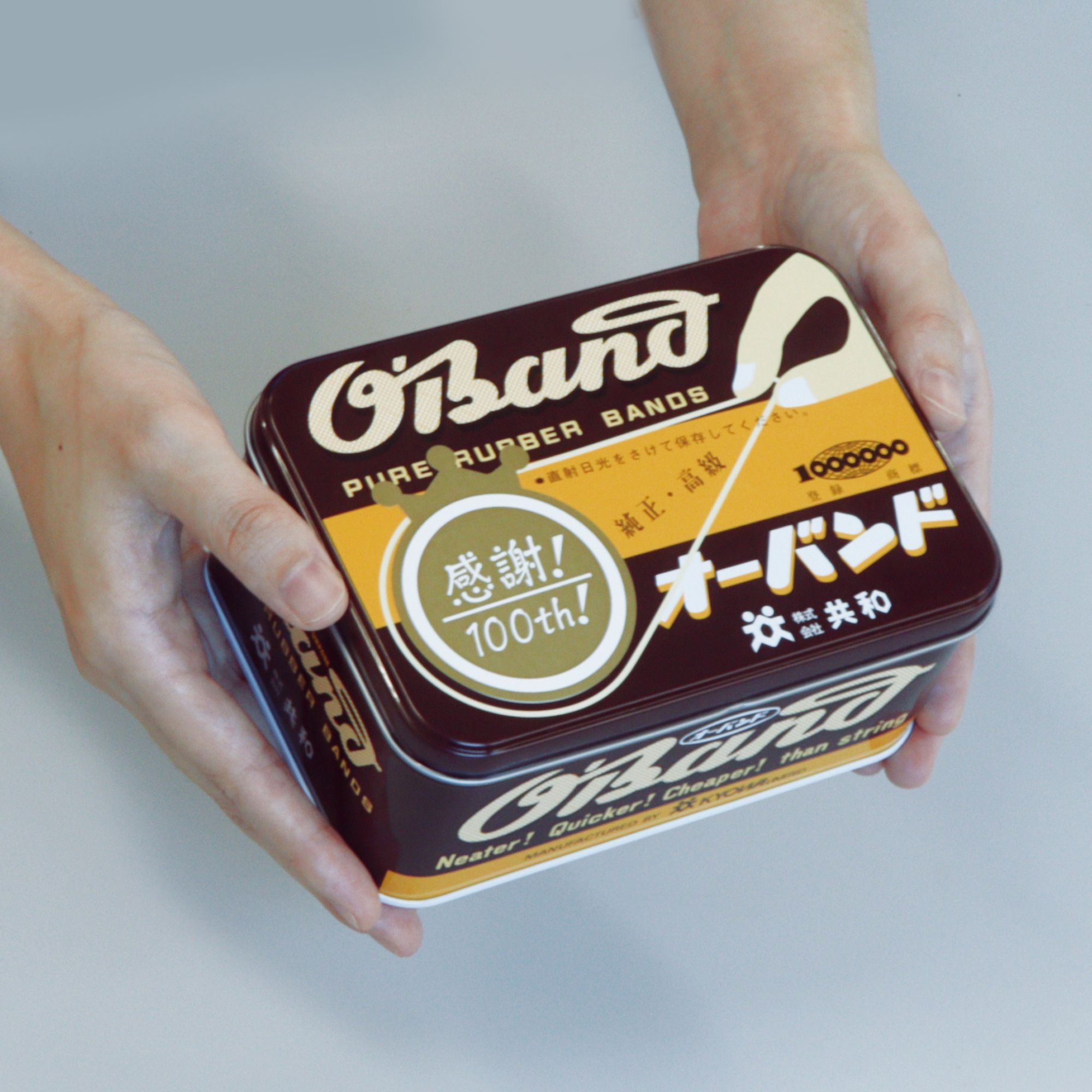 文具好き必見>レトロデザインでおなじみのオーバンドが、 創業 文具好き必見>レトロデザインでおなじみのオーバンドが、 創業