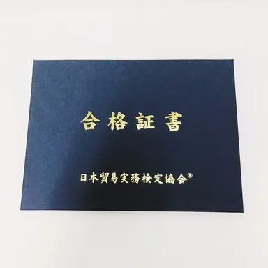 希望者には合格証の作成も可能