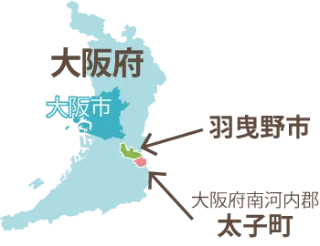 羽曳野市・太子町位置図