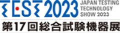 一般社団法人日本試験機工業会のロゴ