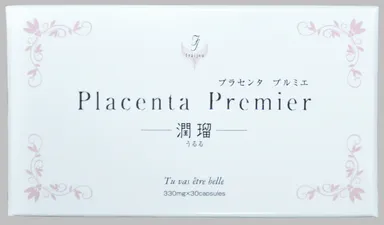 うるるパッケージ