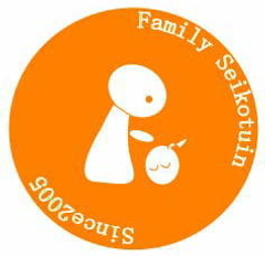 ファミリー整骨院