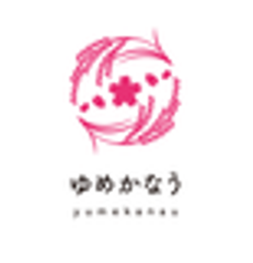 ゆめかなう株式会社のロゴ