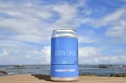 「銚子ビール」新商品『Survivor』