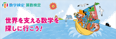 img_366075_3.png