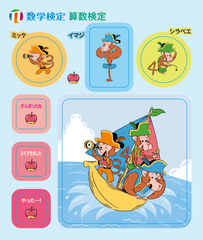img_366075_5.png