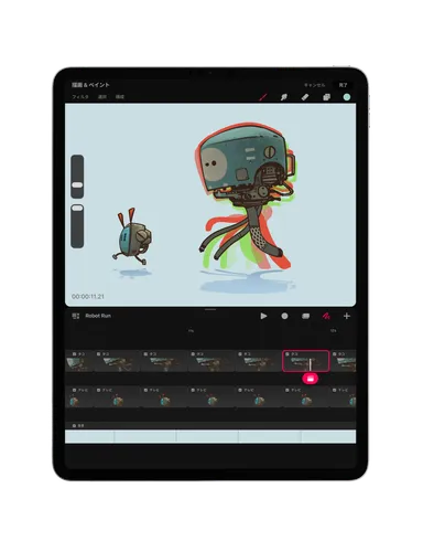フレーム単位のアニメーション(クレジット：Procreate, Nikolai Lockertsen のアニメーション作品)