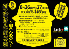 img_366105_4.png
