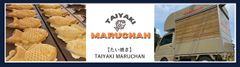TAIYAKI MARUCHAN
