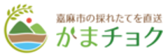 株式会社かまのロゴ
