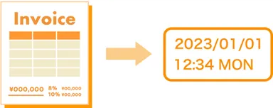 電子帳簿保存法及びインボイス制度対応