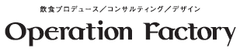 飲食業界の新業態！“全席2名ソファー＆パノラマ夜景”　
新スタイルダイニング＆バー『Sky dining＆Bar blue bird minami』　
7月1日(月)、大阪・ミナミにオープン！
