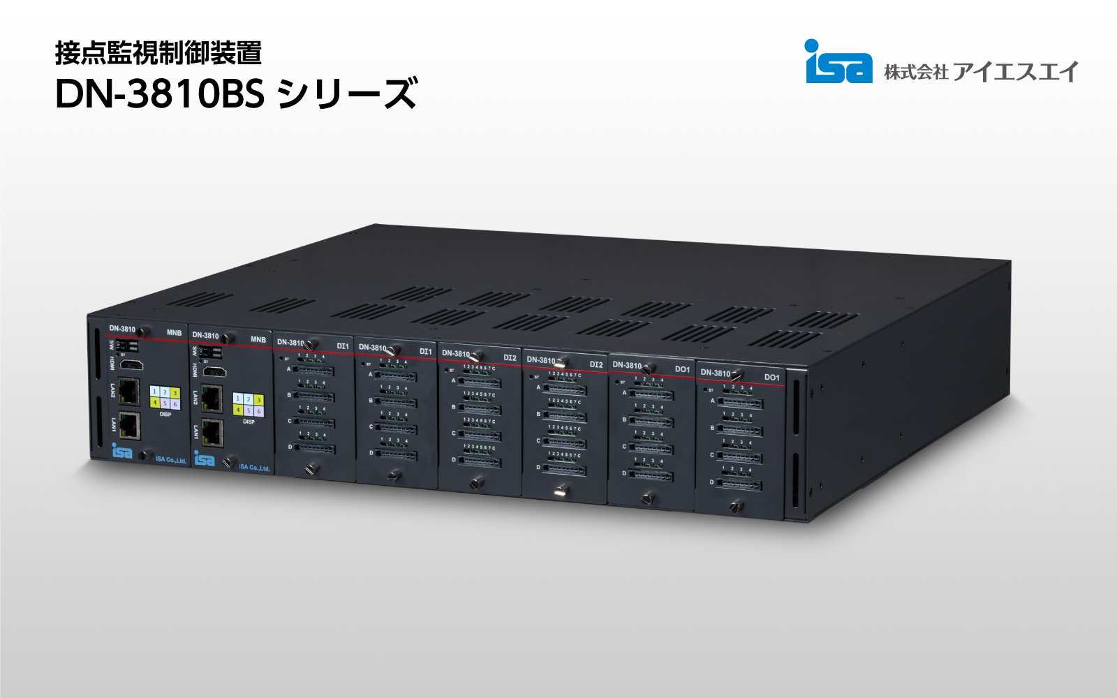 激安単価で】 アイエスエイ ISA01 DN-3032A-WK DN-3032A用壁取付金具 DN-3032A-WK(代引き不可) リコメン堂  通販 PayPayモール