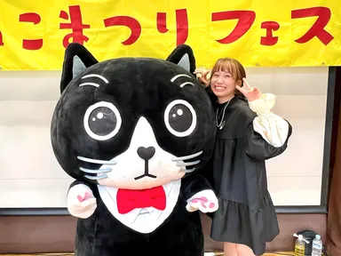 ねこまつり公式サポーターNEKOJO