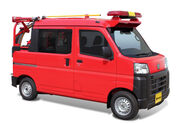 市町村に寄贈する軽消防自動車(デッキバンタイプ・5台)