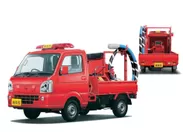 離島に寄贈する軽消防自動車(トラックタイプ・4台)