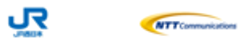 西日本旅客鉄道株式会社　NTTコミュニケーションズ株式会社のロゴ