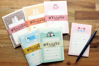 15周年会員限定そえぶみ箋