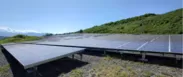 米倉山実証試験用太陽光発電所