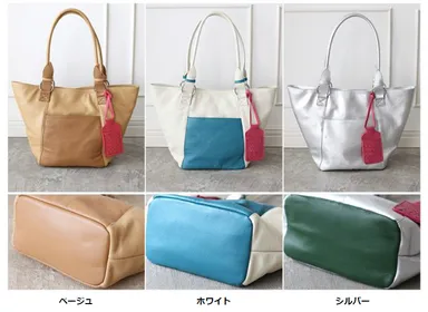 オリジナルバッグ