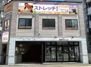 札幌・円山店は東西線「西28丁目駅」より徒歩8分