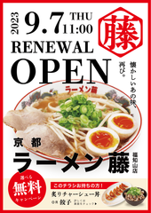 img_366854_4.png