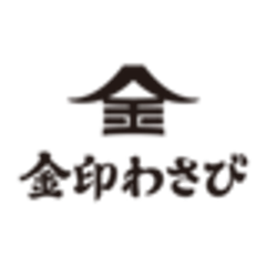 金印株式会社のロゴ