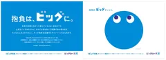 画像01